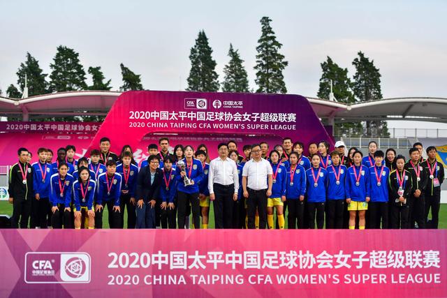 快讯：亚特兰大比赛延期 足彩14场变13场
